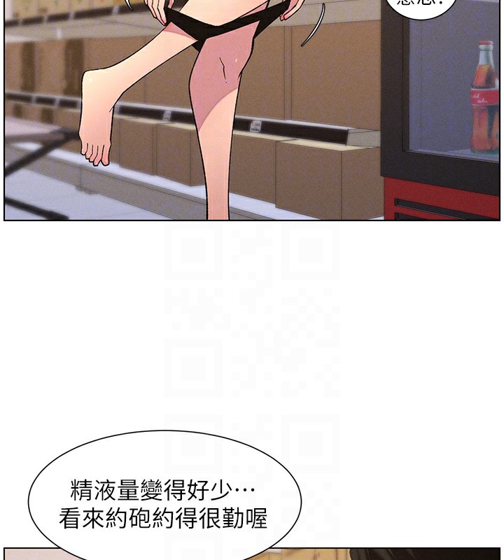 84.jpg