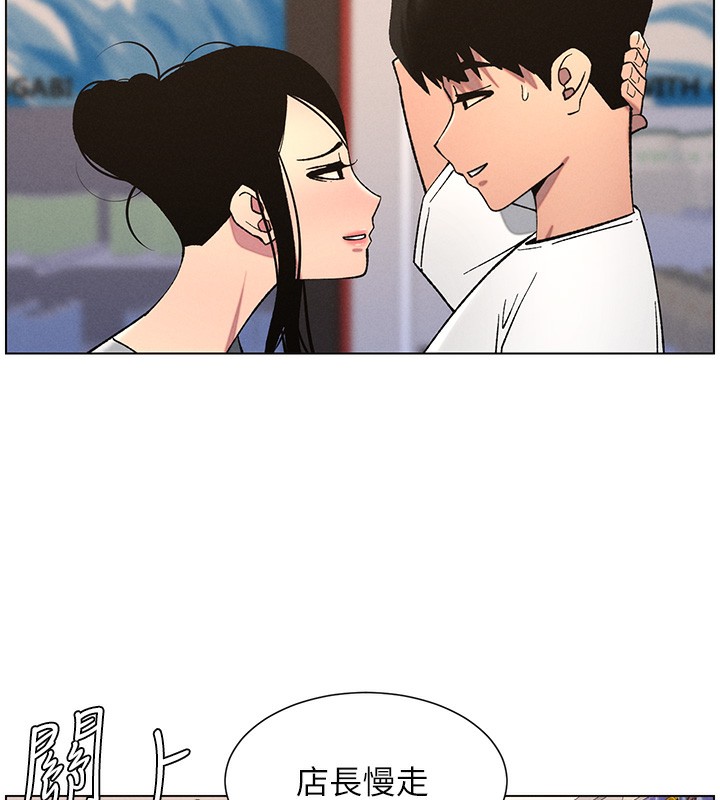 87.jpg