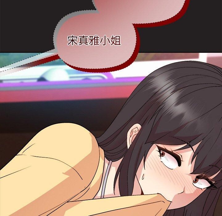 61.jpg