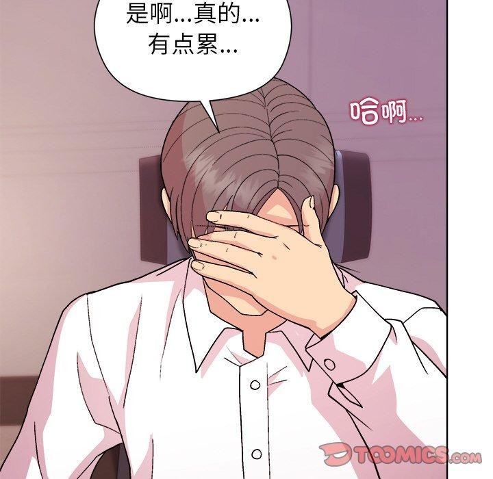 93.jpg