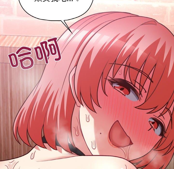 73.jpg