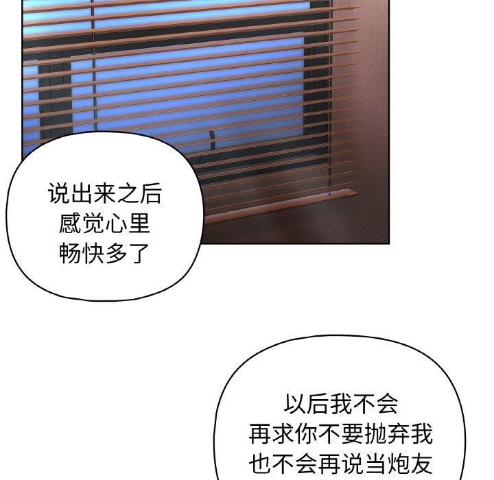 108.jpg