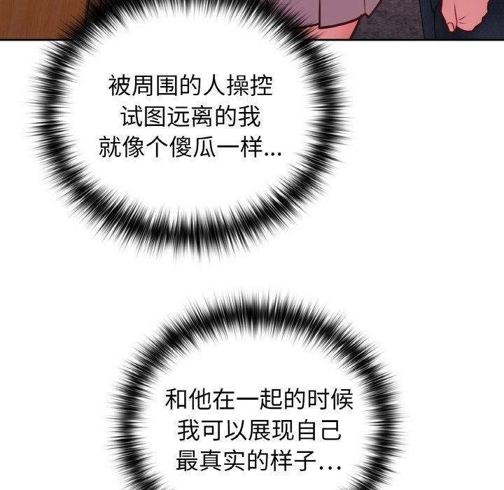 74.jpg