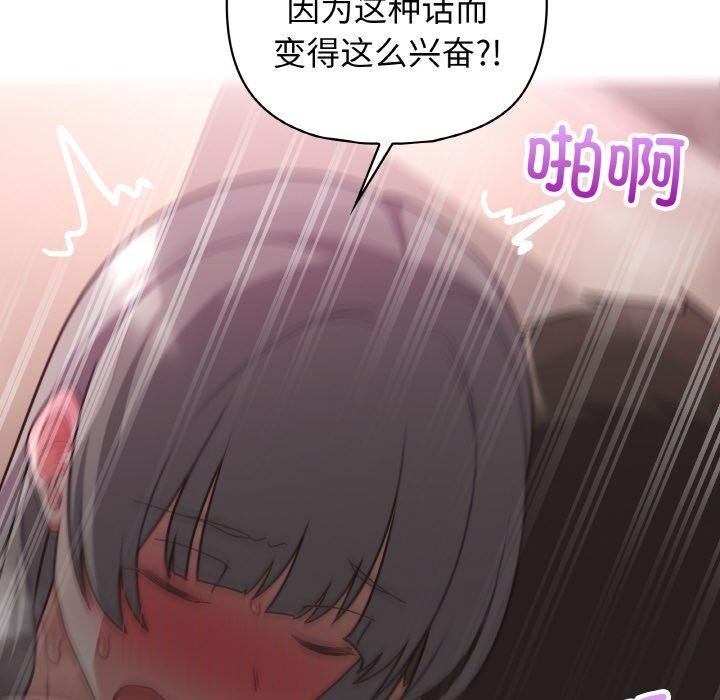 103.jpg