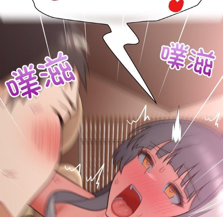 110.jpg