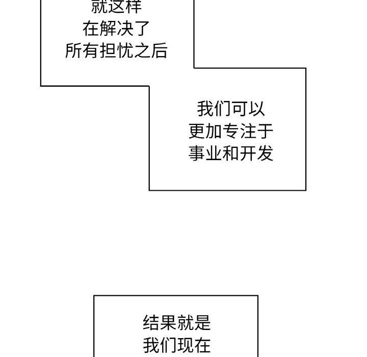 86.jpg