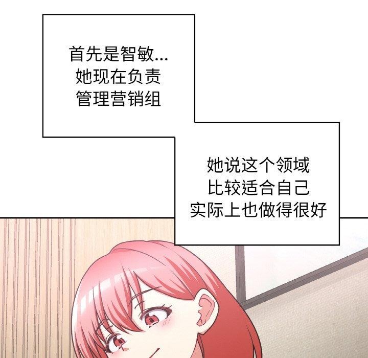 91.jpg