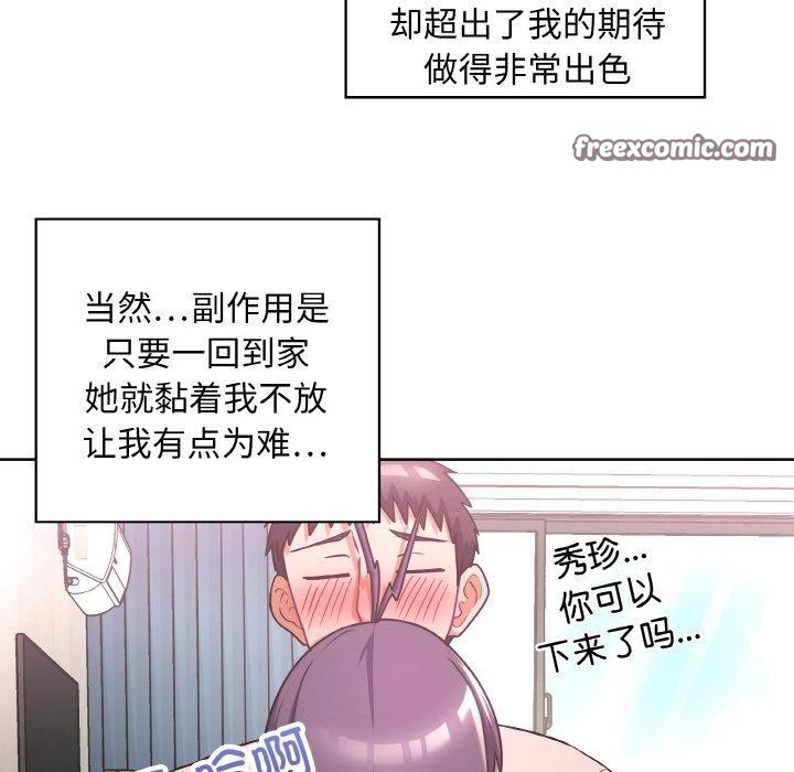 98.jpg