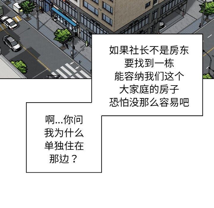 104.jpg