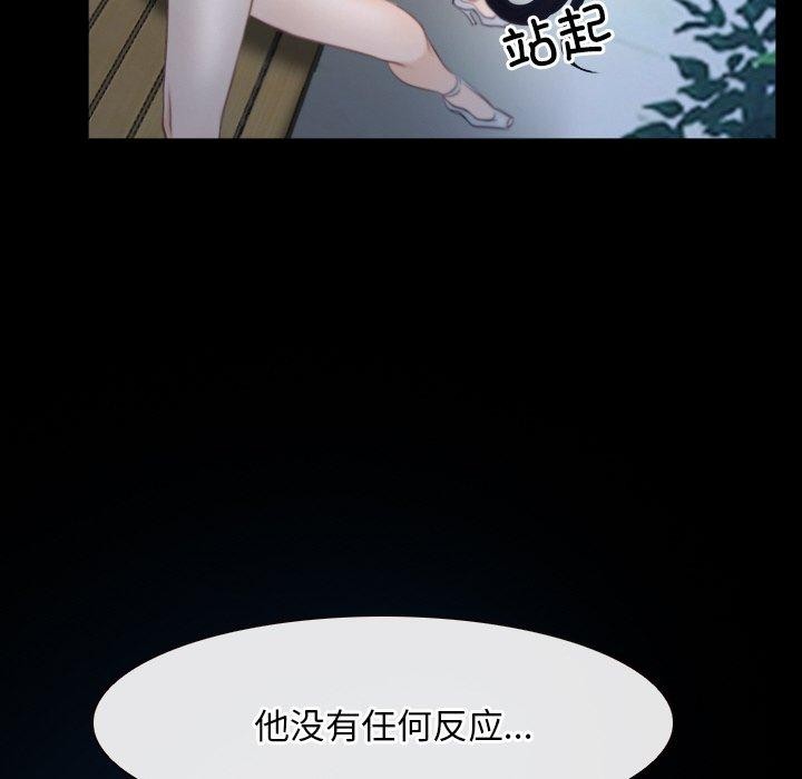 88.jpg