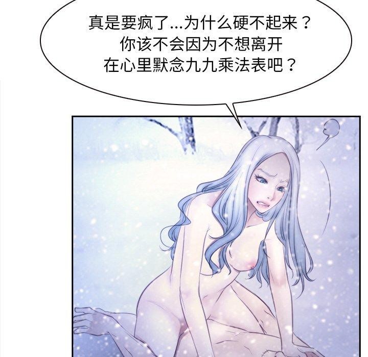 104.jpg