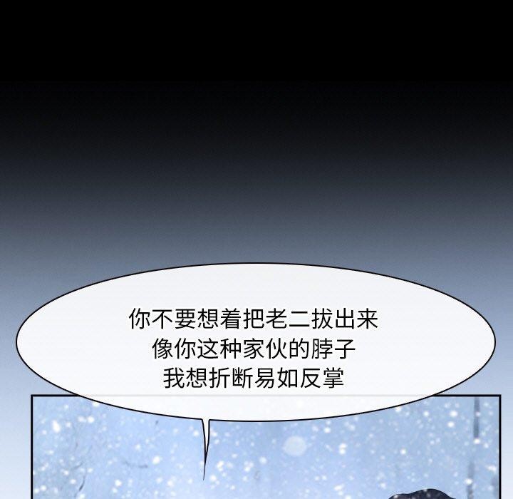 93.jpg