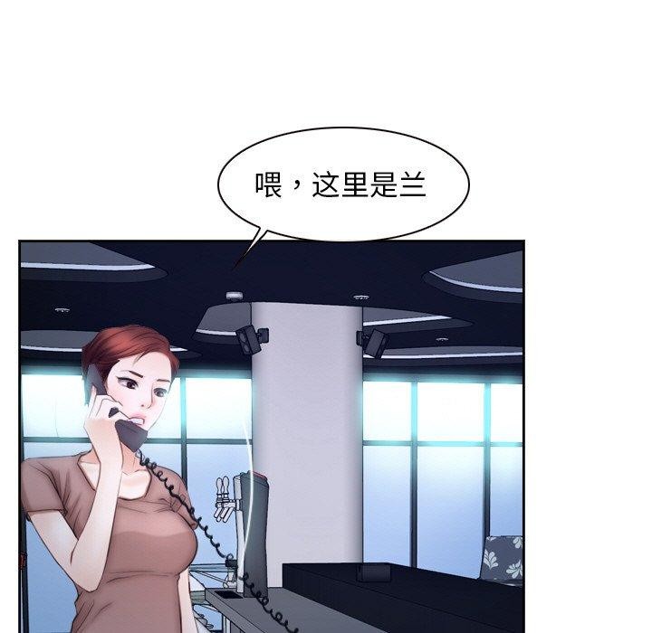 109.jpg