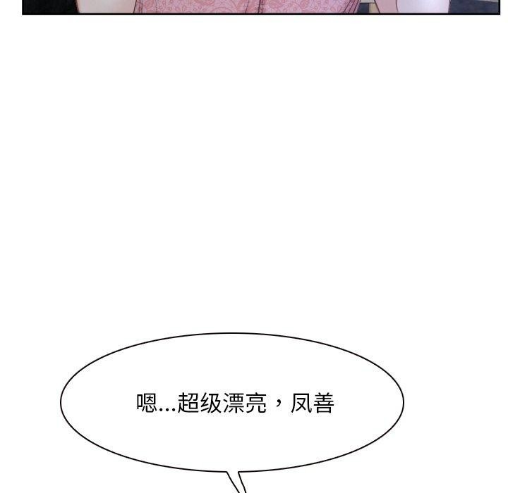 114.jpg