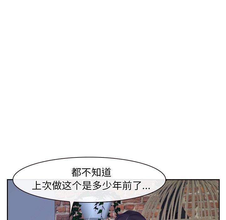 116.jpg
