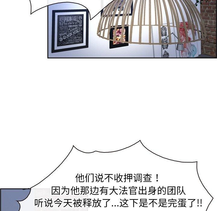 119.jpg