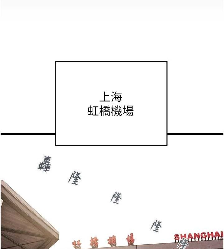 204.jpg