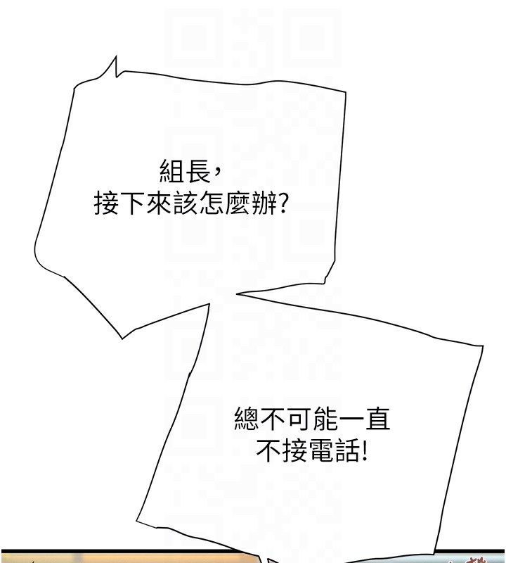 76.jpg