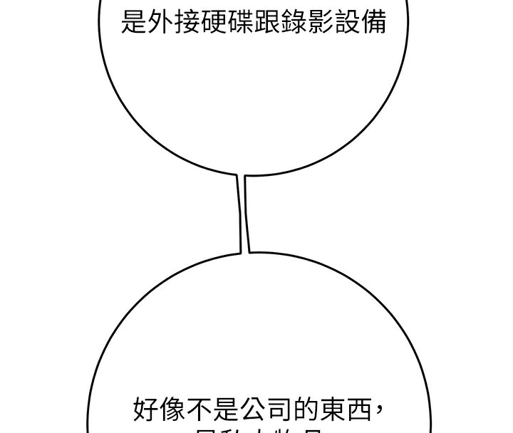 112.jpg