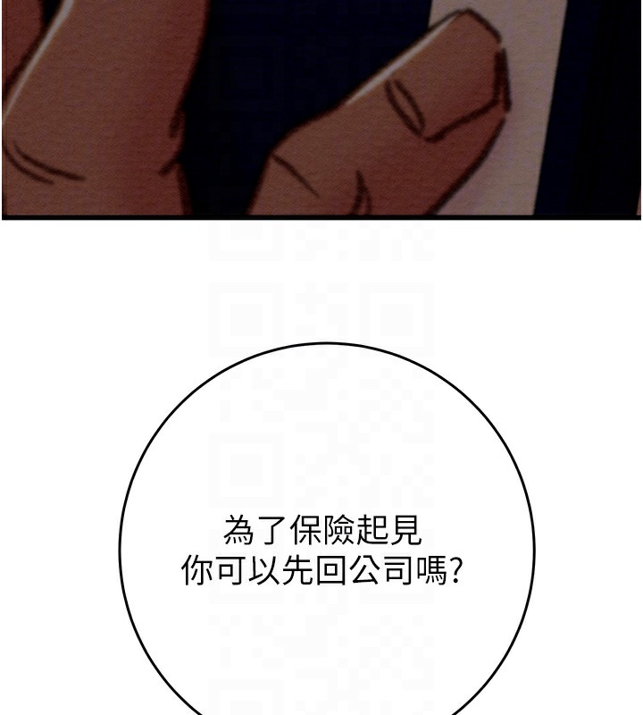 118.jpg