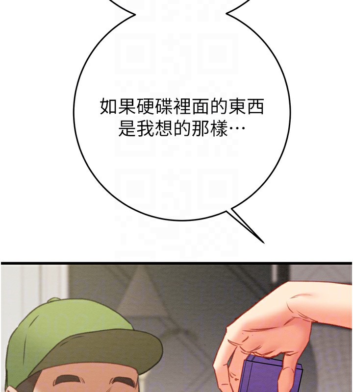 119.jpg