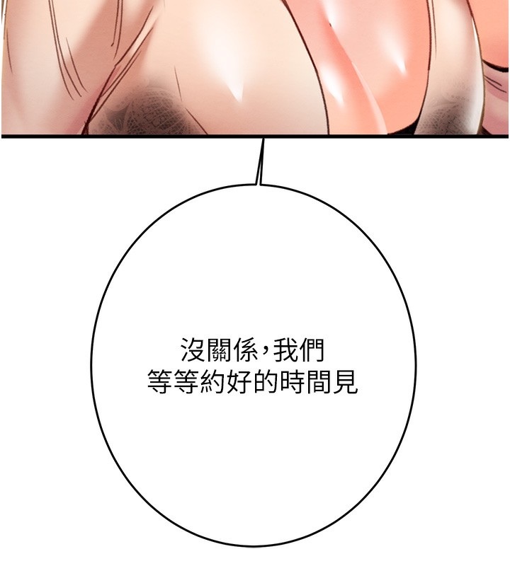 168.jpg