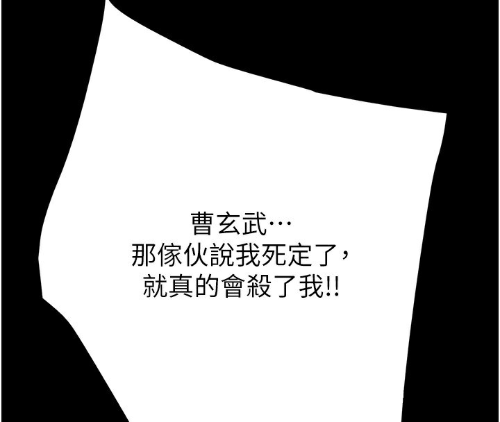235.jpg