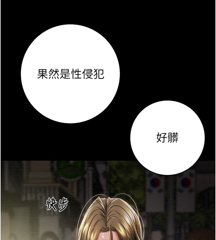 102.jpg