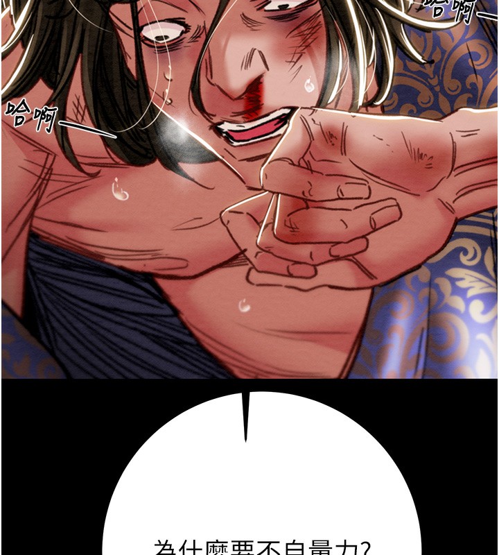 163.jpg