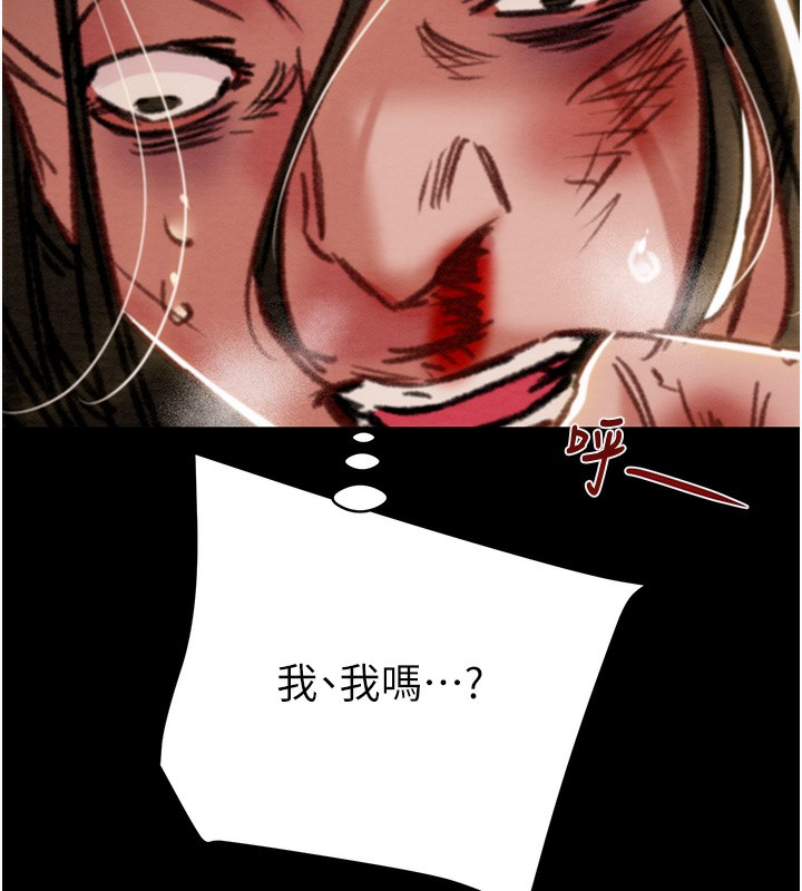 166.jpg
