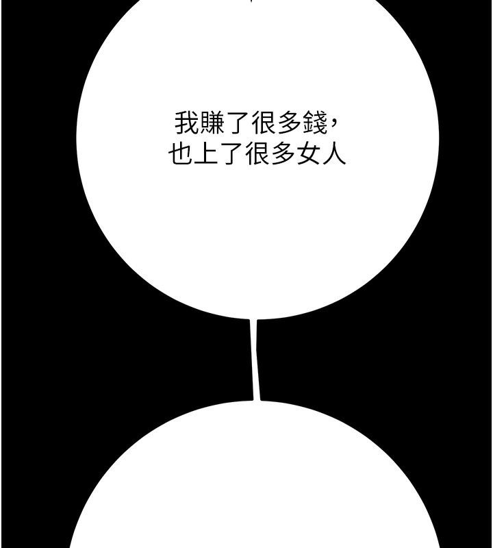 194.jpg