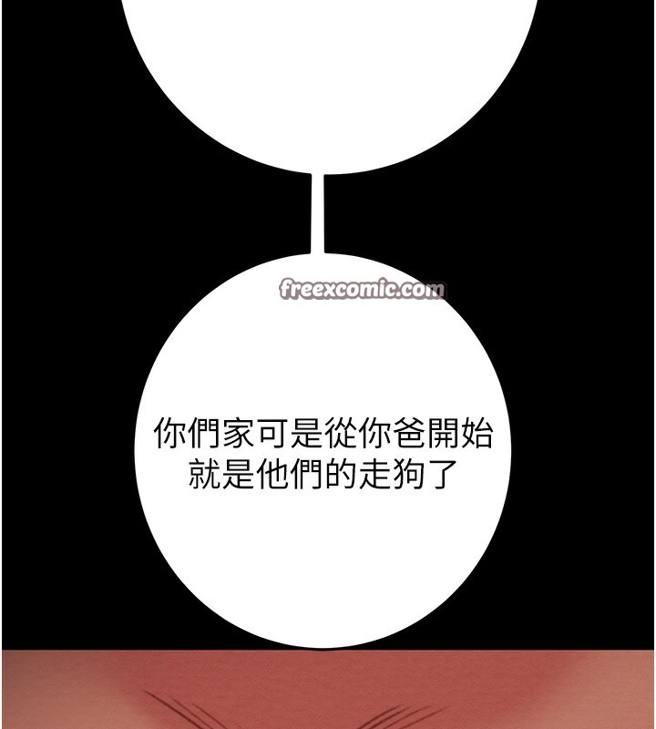 210.jpg