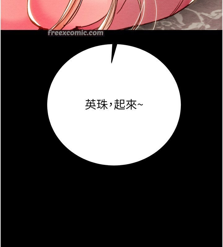 112.jpg