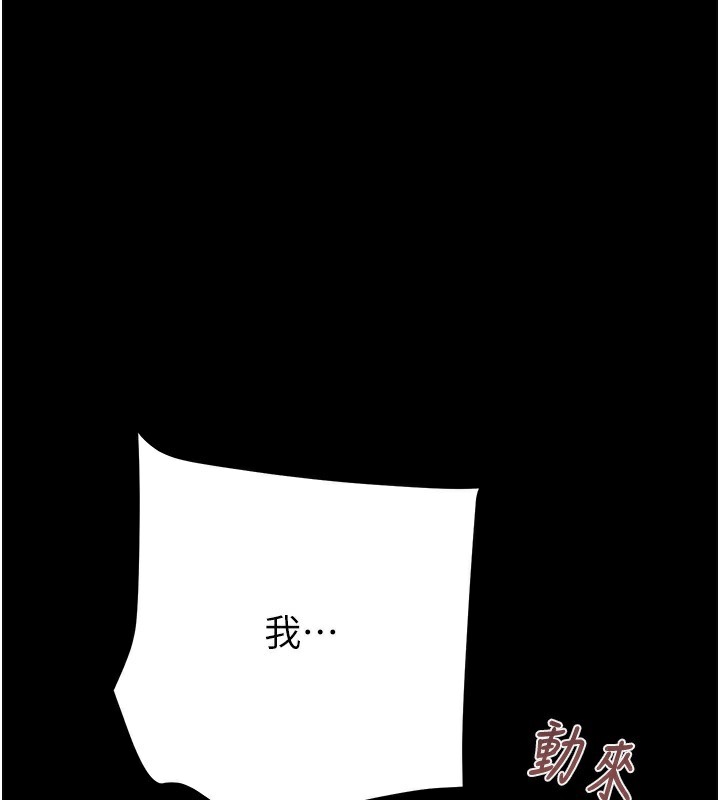 243.jpg