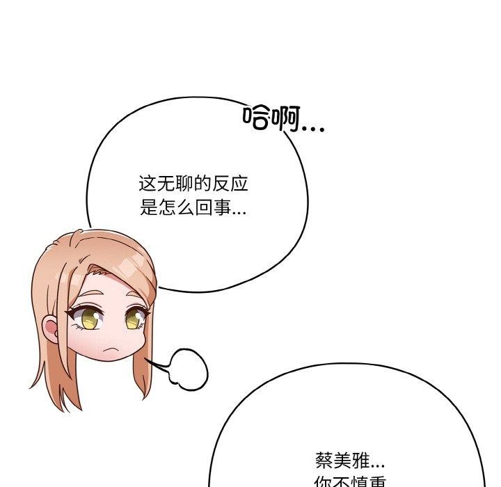 85.jpg