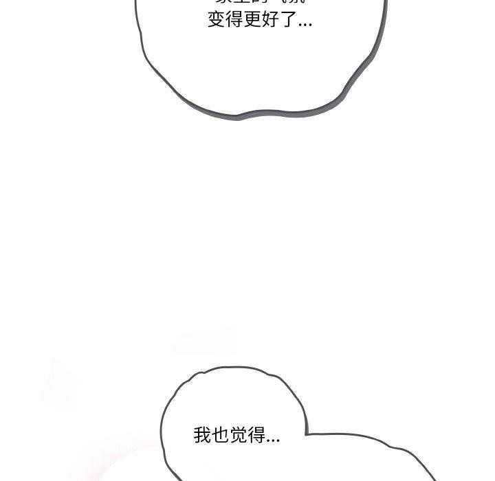 92.jpg