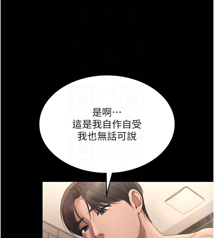 97.jpg