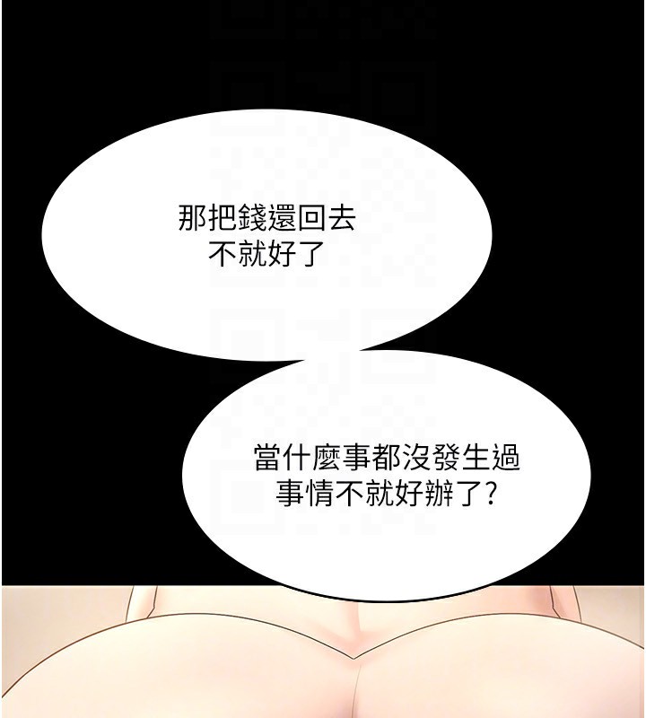 99.jpg