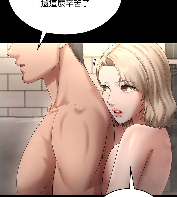 103.jpg