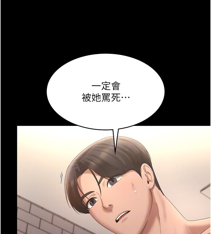 119.jpg