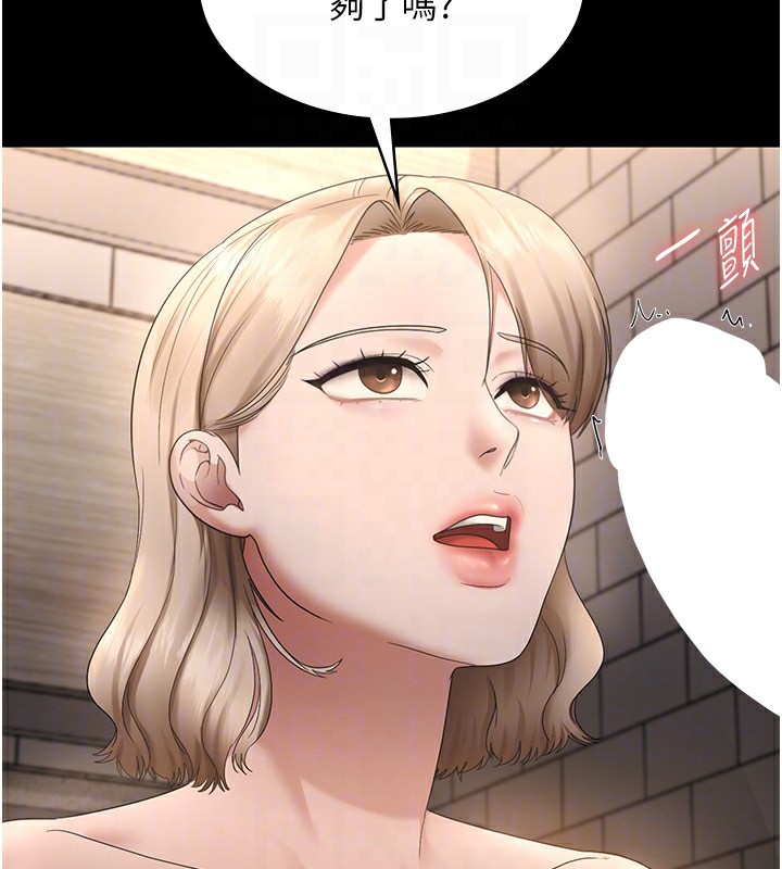 138.jpg