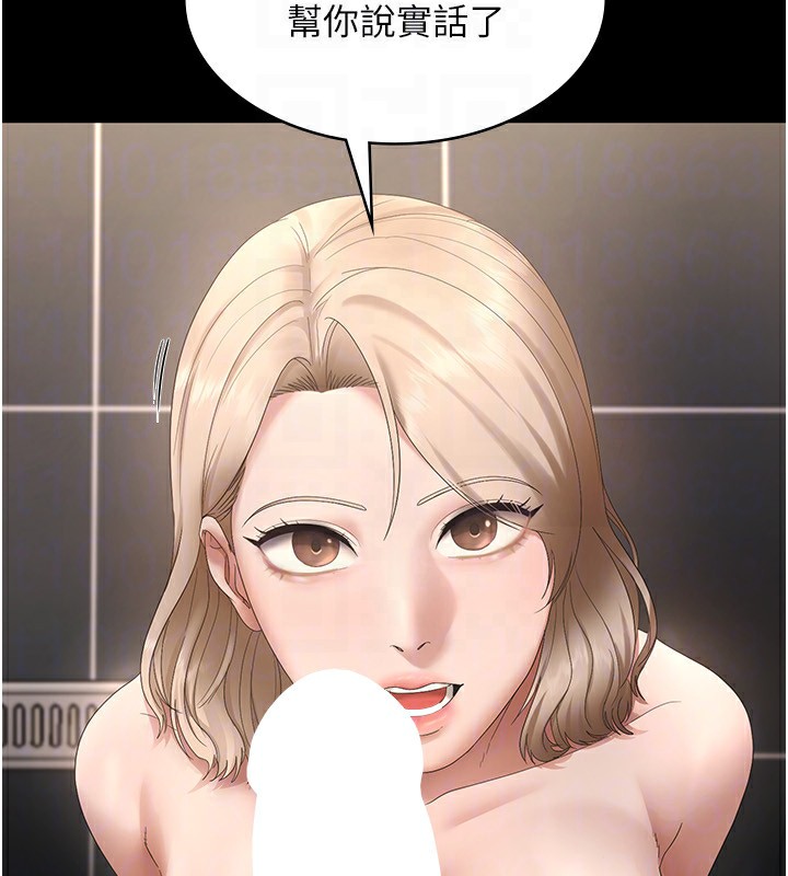 140.jpg