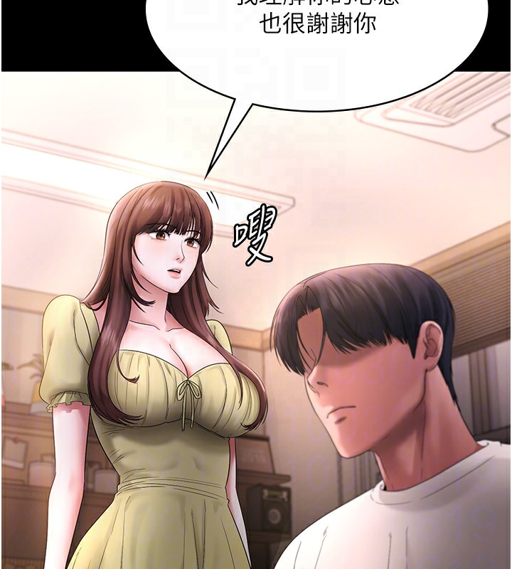 119.jpg