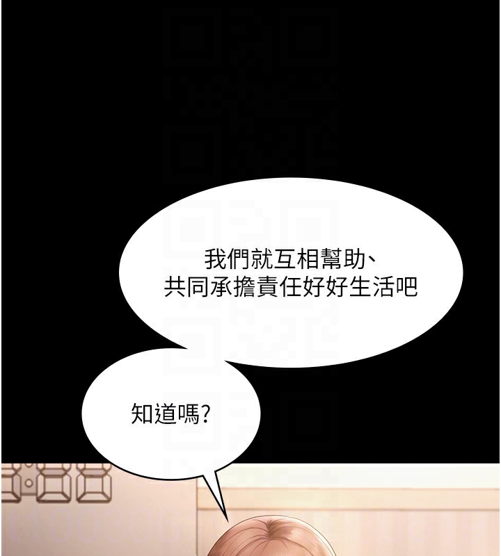124.jpg