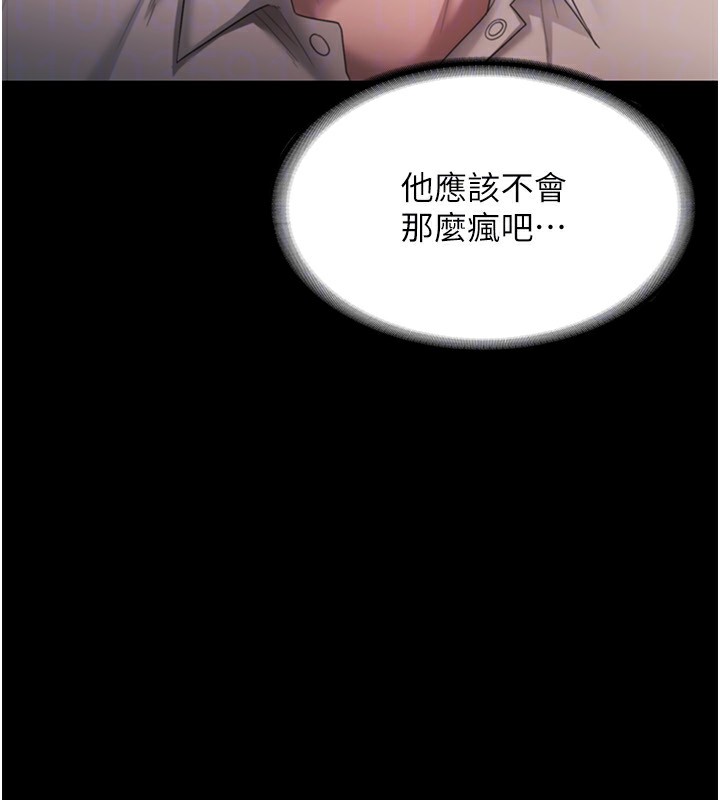146.jpg
