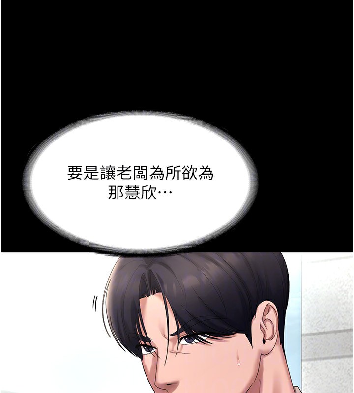 91.jpg