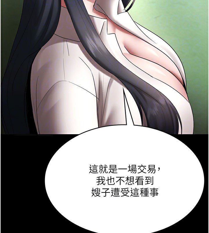 142.jpg