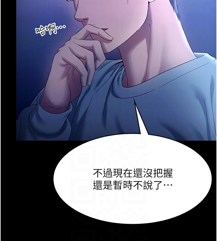 79.jpg