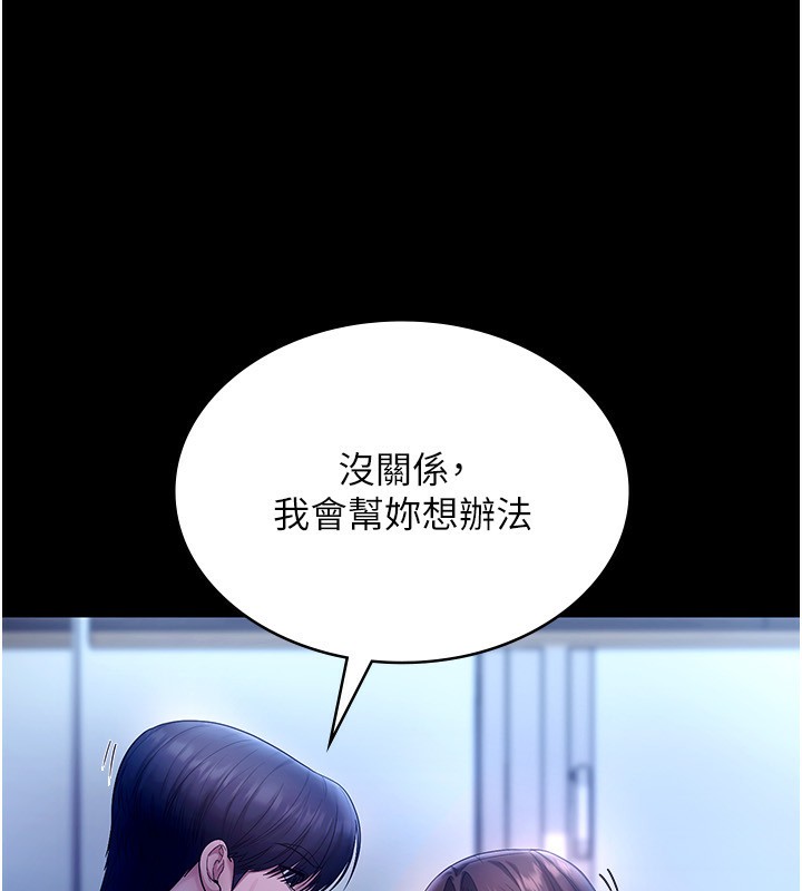 94.jpg
