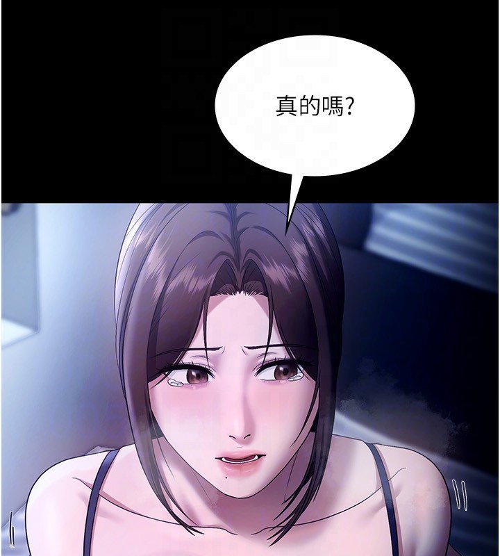 97.jpg